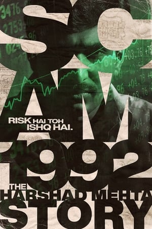 Scam 1992 – The Harshad Mehta Story Season 01 Hindi [Complete] – (1-9 Episodes ADDED) HD Poster Download - filmyfly