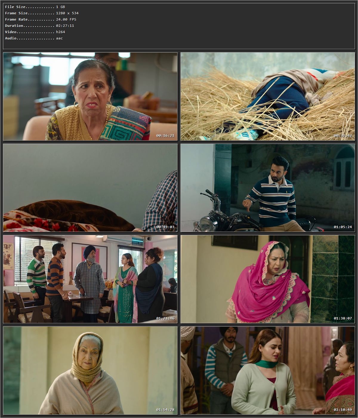 Movie Screenshot