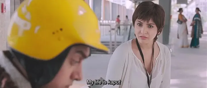 Movie Screenshot