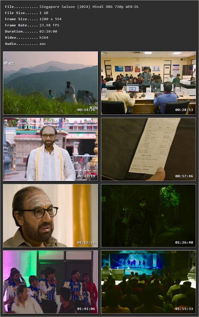Movie Screenshot
