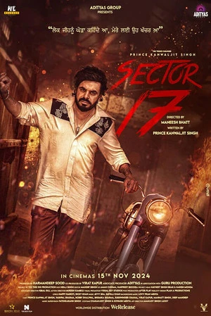Sector 17 (2024) Hindi (MULTI AUDIO) – –