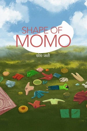 Shape of Momo (2026) Hindi (MULTI AUDIO) – – HD Poster Download - filmyfly