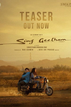 Sing Geetham (2026) Hindi (MULTI AUDIO) – –