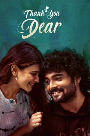 Thank You Dear 2025 Hindi Dual Audio HD Poster Download - filmyfly