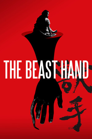 The Beast Hand (2024) Hindi (MULTI AUDIO) – –