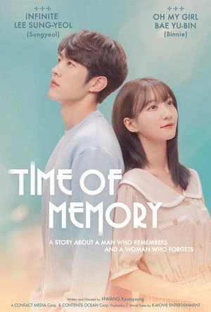 Time of Memory 2021 Hindi Dual Audio HD Poster Download - filmyfly