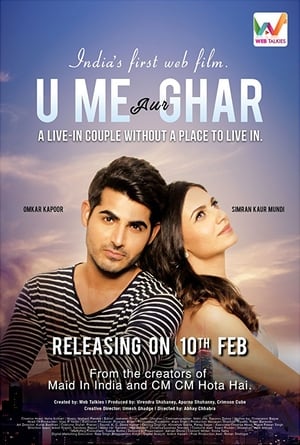 U Me Aur Ghar (2017) Hindi 1.5 GB HD Poster Download - filmyfly