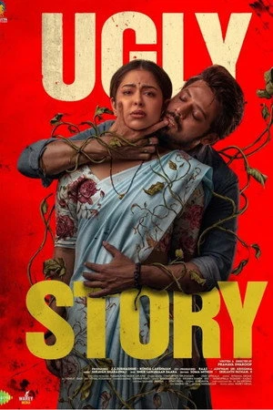 Ugly Story 2026 Hindi - Telugu Dual Audio HD Poster Download - filmyfly