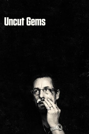 Gems (2019) Hindi Dual Audio [1.2GB]