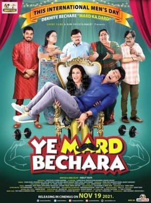 Ye Mard Bechara (2021) Movie Pre- – [400MB] HD Poster Download - filmyfly